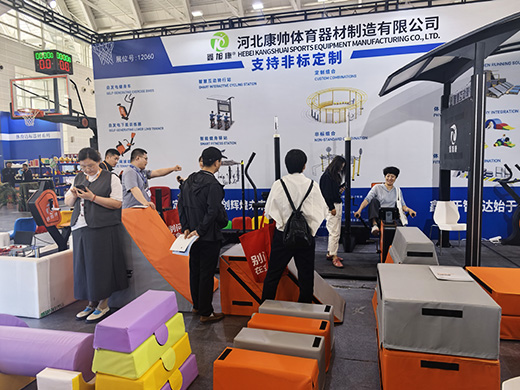 Sports Expo Highlights