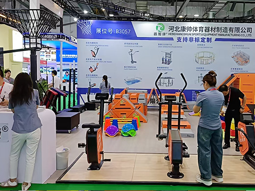 Sports Expo Highlights