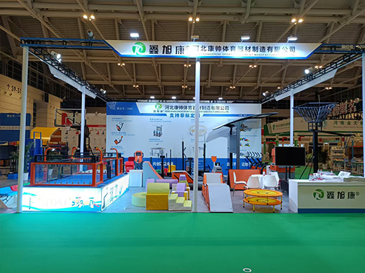 Sports Expo Highlights