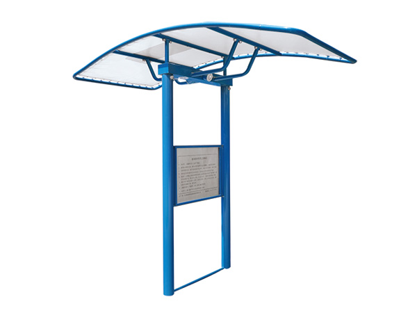 ZN020 Intelligent Dual Column Signboard